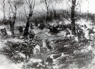 Смерть генерал-майора Слепцова