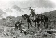 Раненый турок