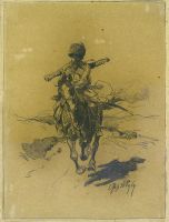 Кубанец - © Музей-панорама «Бородинская битва»