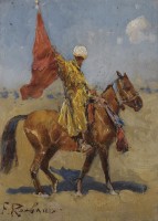 Знаменосец