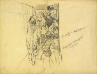 Выход через министерский подъезд - © Музей-панорама «Бородинская битва»