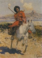 Конный черкес