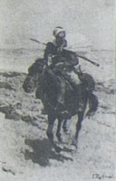 Кавказский всадник, скачущий полным галопом