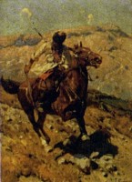 Конный черкес