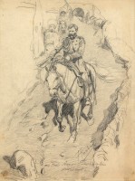 Кавалерист