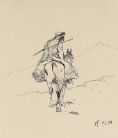 Кавказский всадник