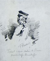 Портрет князя Дондукова-Корсакова