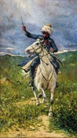 Кавказский всадник