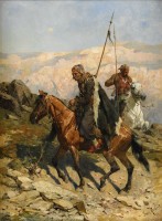 Конные казаки