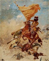 Под знаком Аллаха