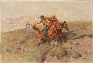 Засада на черкесского всадника