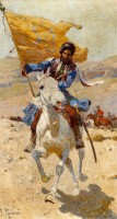Кавказский всадник