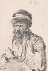 Мужской портрет - © Русский музей, Санкт-Петербург Мужской портрет - © Русский музей, Санкт-Петербург