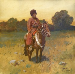 Всадник Всадник