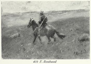 Черкес, едущий вниз по склону Черкес, едущий вниз по склону