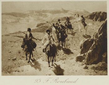 На войну На войну