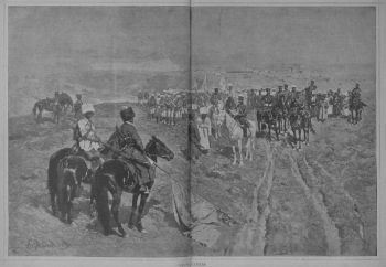 Изображение картины Франца Рубо «Сдача Шамиля» в «Живописном обозрении» 1895 года