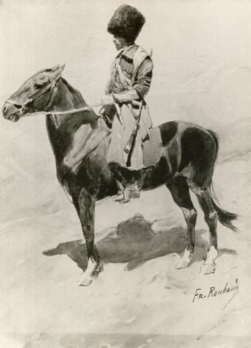 Всадник Всадник