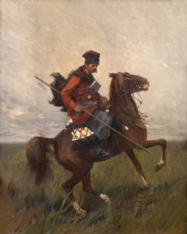 Всадник с пикой - © Музей-панорама «Бородинская битва» Всадник с пикой - © Музей-панорама «Бородинская битва»