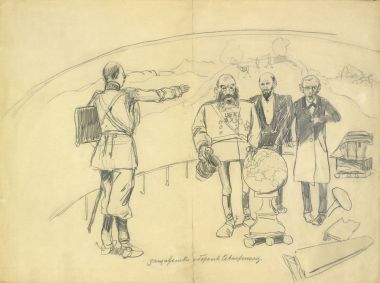 Защитники Обороны Севастополя - © Музей-панорама «Бородинская битва»