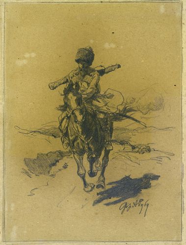 Кубанец - © Музей-панорама «Бородинская битва»