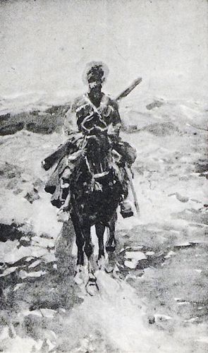 Патрулирование