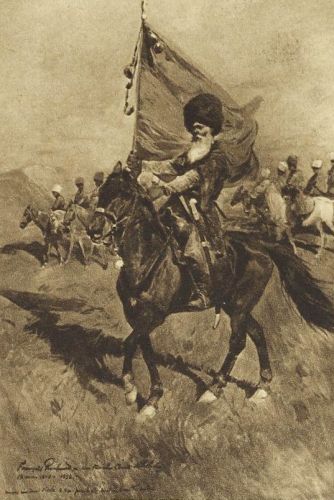 Черкесский знаменосец