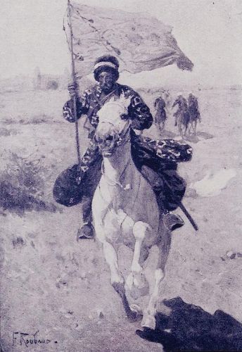 Кавказский всадник