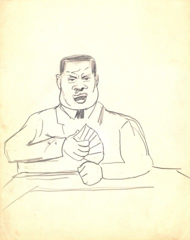 Мужской портрет - © Музей-панорама «Бородинская битва»