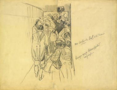 Выход через министерский подъезд - © Музей-панорама «Бородинская битва»