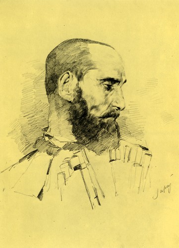 Джапай Джапай