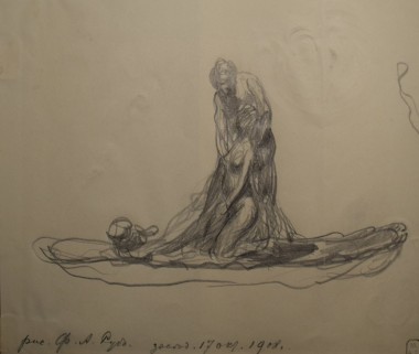 Группа из двух фигур - © Научно-исследовательский музей при Российской академии художеств