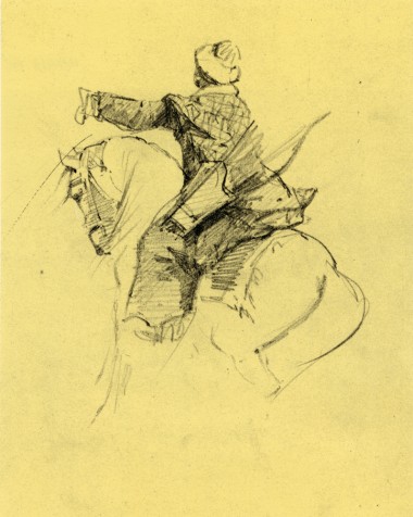 Всадник со стрелами Всадник со стрелами