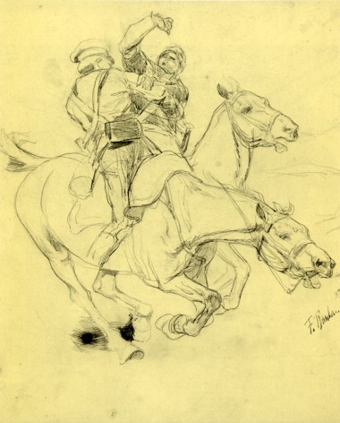 Два борющихся всадника