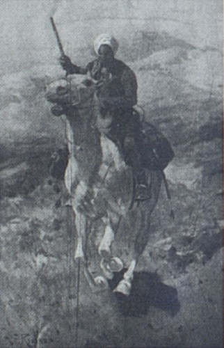 Черкесский всадник, скачущий галопом