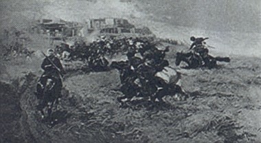 Конная атака