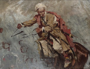Всадник Всадник
