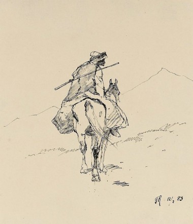 Кавказский всадник