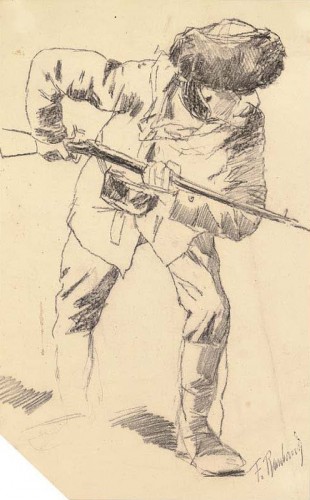 Русский солдат