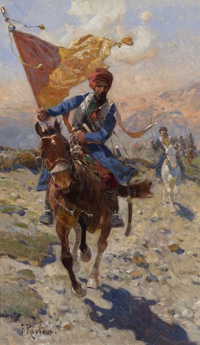 Знаменосец Знаменосец