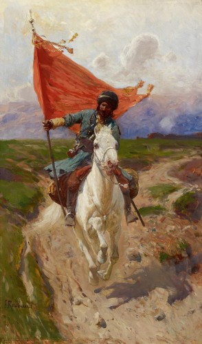 Одинокий знаменосец Одинокий знаменосец