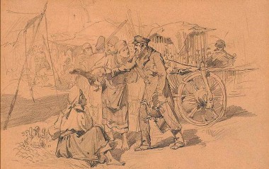 Базар на Кавказе