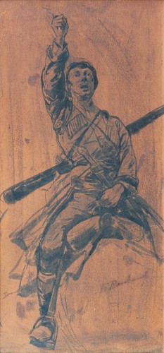 Казак на коне