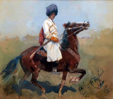 Конный казак