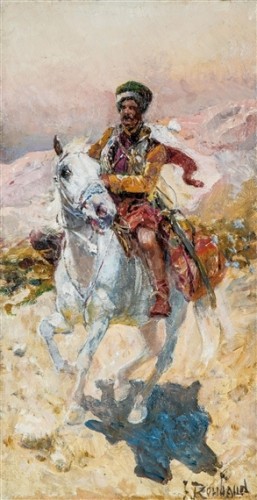 Скачущий казак