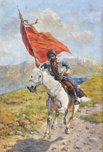 Скачущий казак