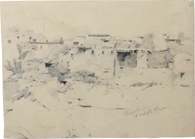 Вид аула Салты в Дагестане